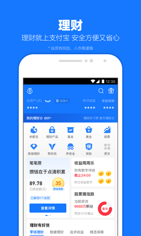 广州女王免费收圈养奴qq截图