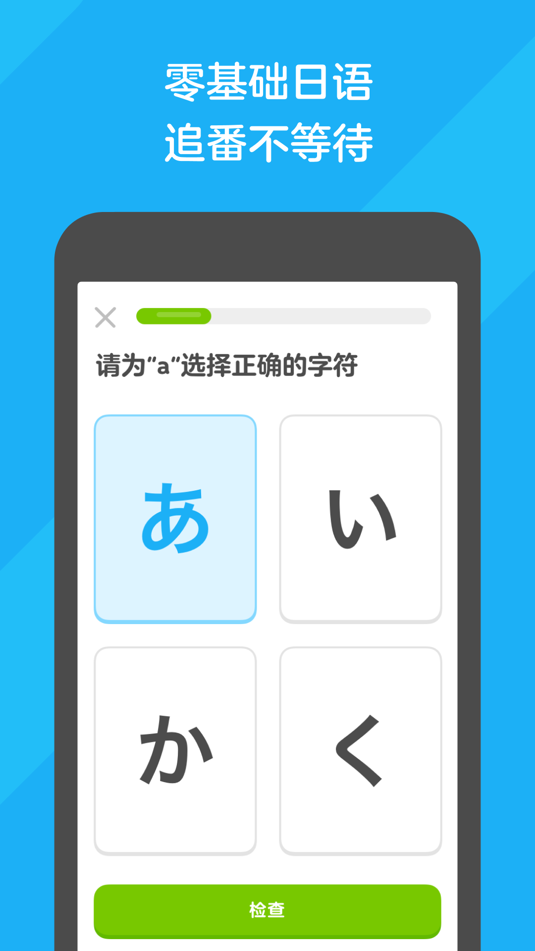 广州女王免费收圈养奴qq截图